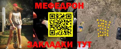 каннабис Кимры
