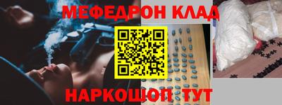 каннабис Кимры