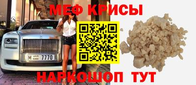 герыч Кингисепп