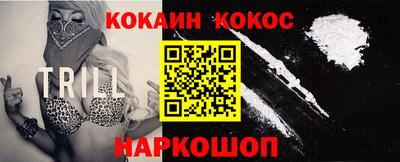 каннабис Кимры