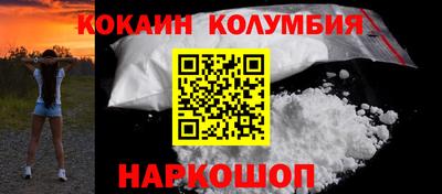 герыч Кингисепп