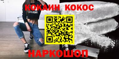 герыч Кингисепп