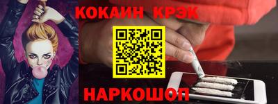 каннабис Кимры