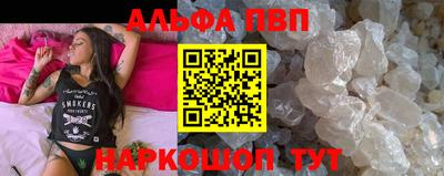 герыч Кингисепп