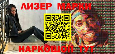 каннабис Кимры