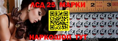 герыч Кингисепп