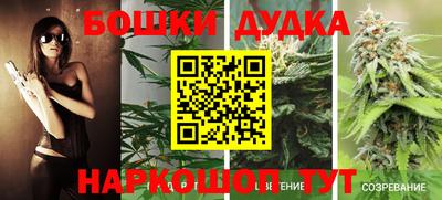 каннабис Кимры