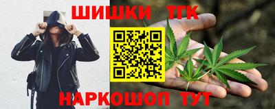 каннабис Кимры
