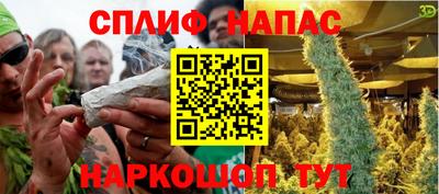 герыч Кингисепп