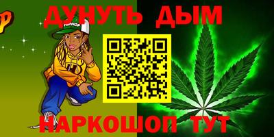 тгк Кинель