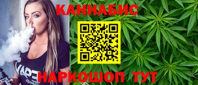 тгк Кинель