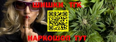 каннабис Кимры