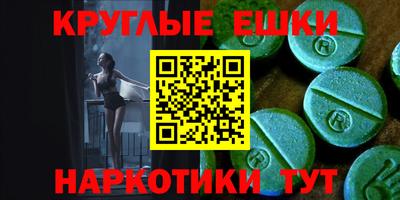 каннабис Кимры