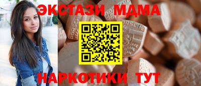 герыч Кингисепп