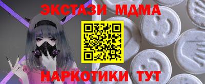 каннабис Кимры
