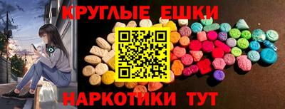 каннабис Кимры