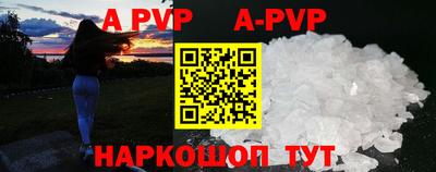 каннабис Кимры