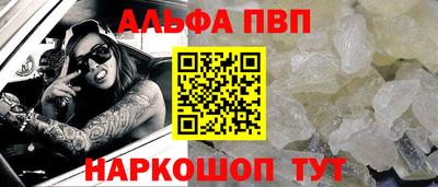 герыч Кингисепп