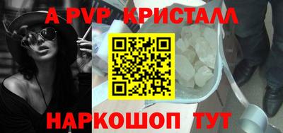 герыч Кингисепп