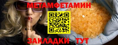 каннабис Кимры
