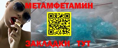 герыч Кингисепп