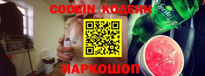 каннабис Кимры