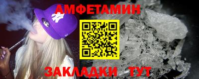 герыч Кингисепп