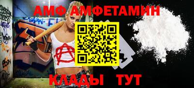 каннабис Кимры