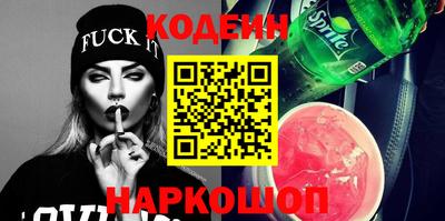 герыч Кингисепп