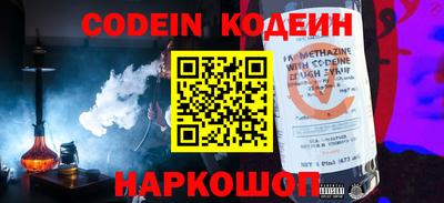 герыч Кингисепп