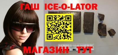 тгк Кинель
