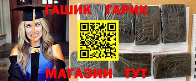 тгк Кинель