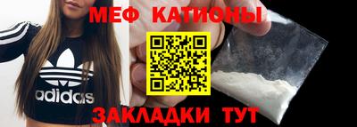тгк Кинель