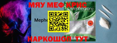 каннабис Кимры