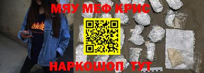 герыч Кингисепп